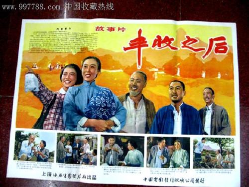 成人本科学士学位证书什么时候考试一年举行几次??
